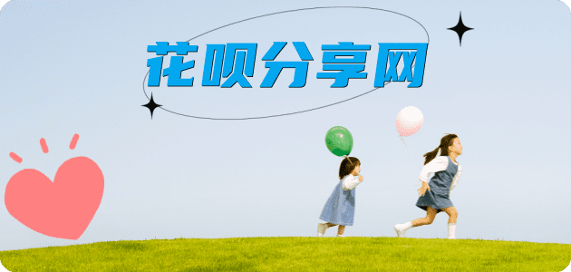 绥化信用卡取现商家秒到账(24小时秒回商家)