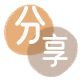 绍兴信用卡取现商家秒到账(24小时秒回商家)